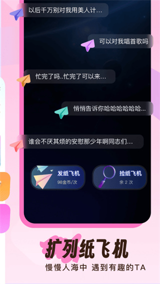 鳪Ѱ׿v1.39.0
