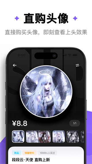 ﷬appv1.1.5