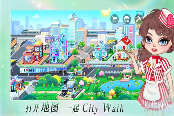 ʱ2025ȫ汾v2.3 ׿