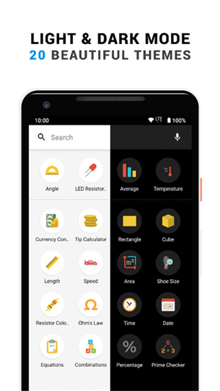 CalcKitذװv7.5.0 ׿