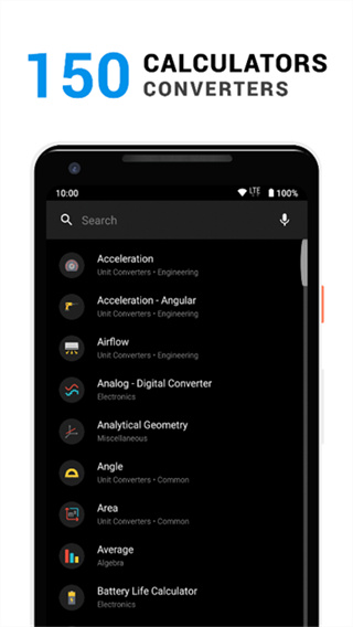 CalcKitذװv7.5.0 ׿