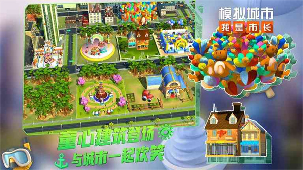 ģг׿v1.4.21426.31911