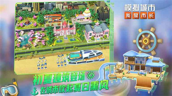 ģг׿v1.4.21426.31911