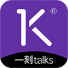һtalksֻv9.5.0 ׿