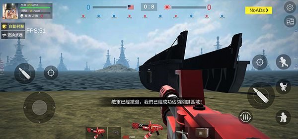 ̫ƽսս޹ذװv3.0 ׿