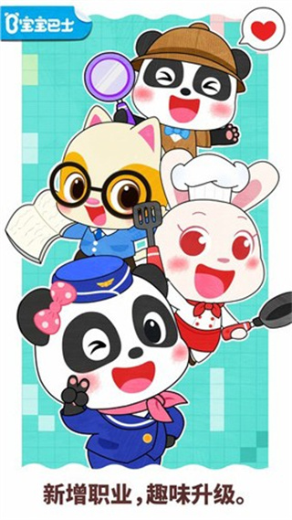 ְҵιv9.89.00.01 ׿