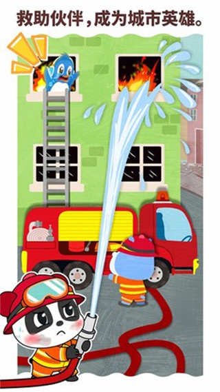 ְҵιv9.89.00.01 ׿