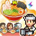 开罗拉面馆无限资源下载v1.1.3 安卓版