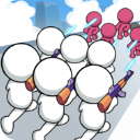 人群枪安卓版下载