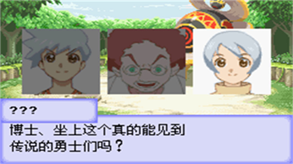 紫˵װԹ3ް汾v1.0 ׿