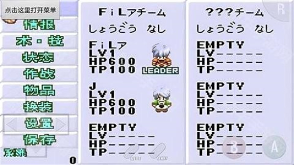 紫˵װԹ3ް汾v1.0 ׿