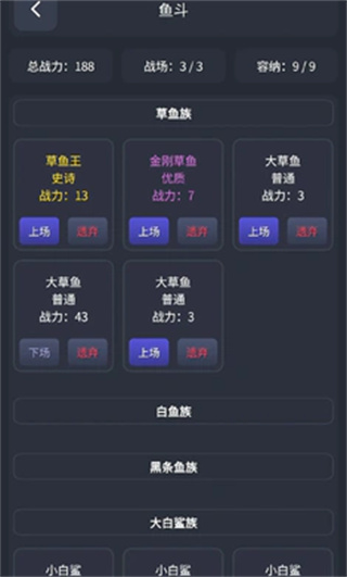 ĺǰ׿v1.25.10291000