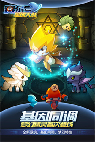 ս޾v6.4 ׿
