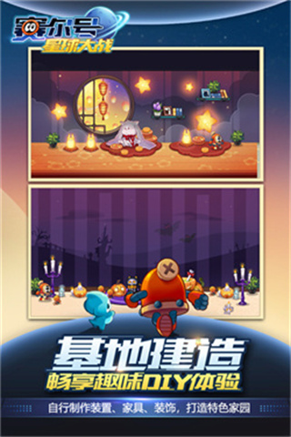 ս޾v6.4 ׿