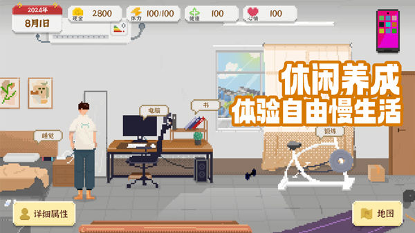 Ҷײ˵v2.1.0 ׿