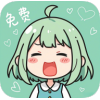°汾