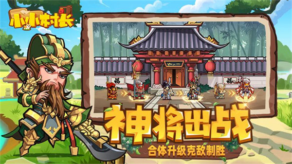 СС峤ò˵v2.0.614 ׿