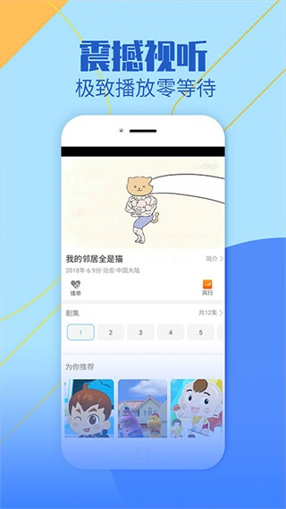 ӰӴȫ2.5.6