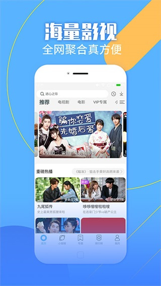 ӰӴȫ2.5.6