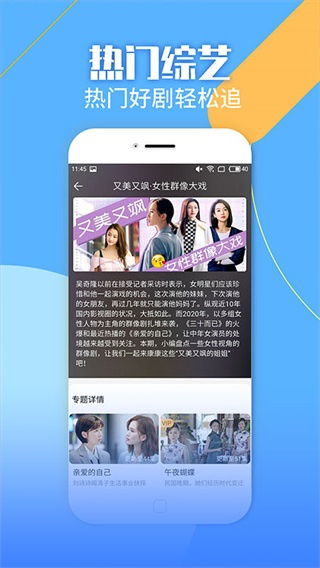 ӰӴȫ2.5.6