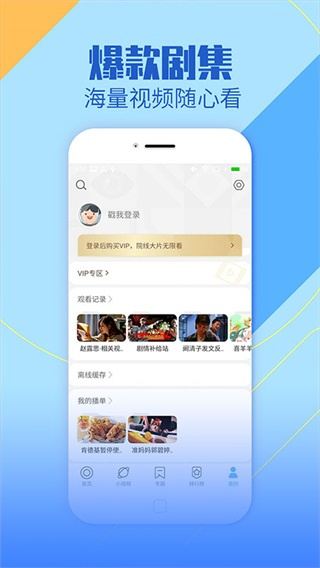 ӰӴȫ2.5.6