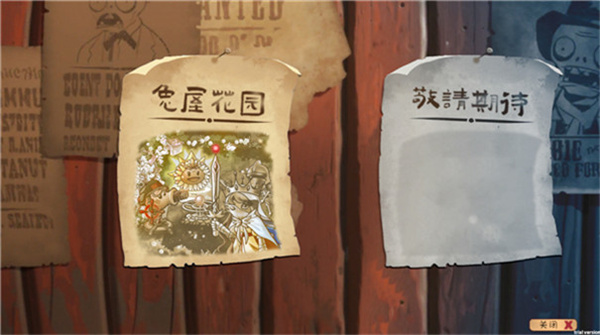 ֲսʬڹv1.0.3