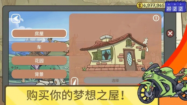 2޽v3.65 ׿