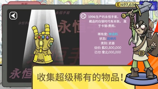 2޽v3.65 ׿