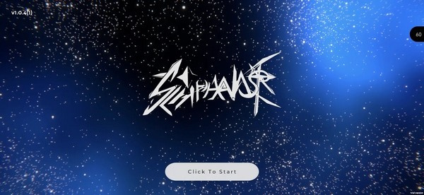 schiphalast׿v1.0.9 ׿