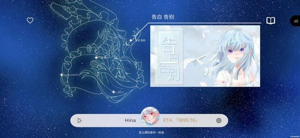 schiphalast׿v1.0.9 ׿