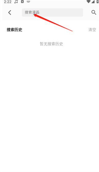 °汾v2.0.0 ׿