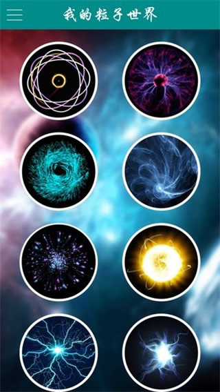 ҵѰֻv1.4.9