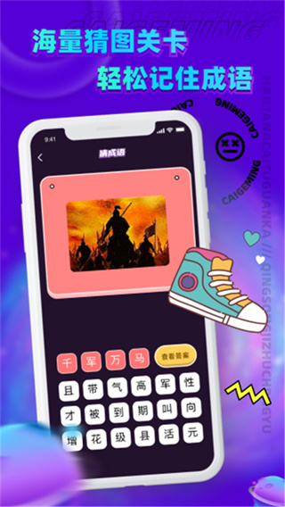 ²²°v1.20.0 ׿