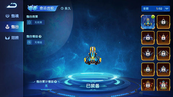 ִ޳ֵv1.1.11 ׿