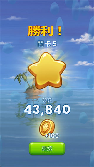 ౦ݱư׿v1.13.2
