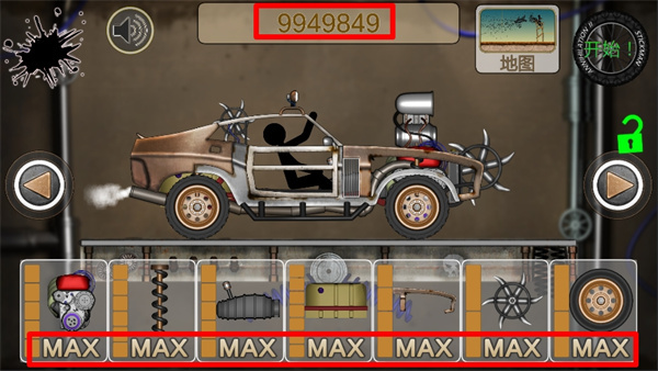 ˼2ʯڹv0.1.8 ׿