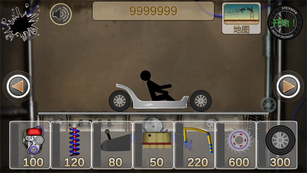 ˼2ʯڹv0.1.8 ׿