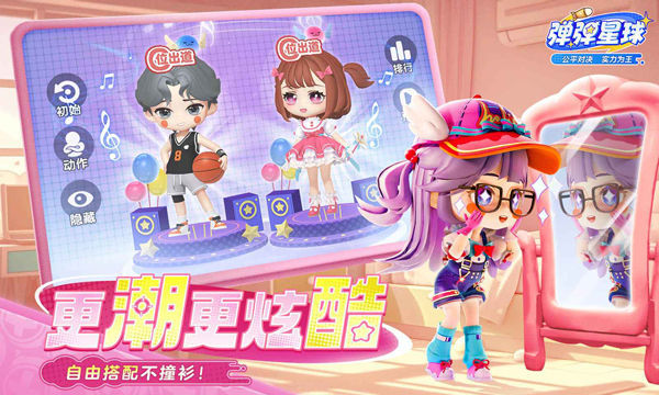 ���������ۿ۰�����v0.3.19 ��׿��