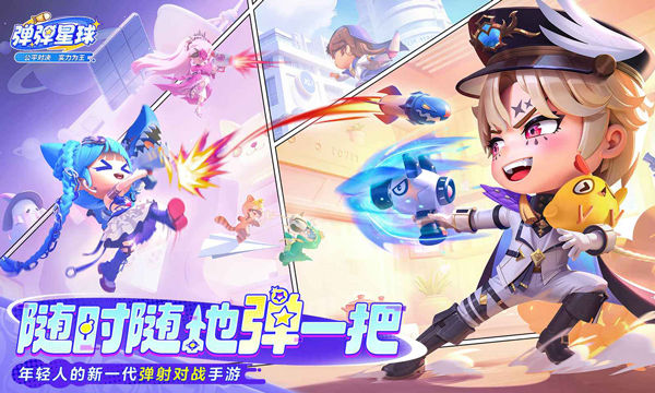 ���������ۿ۰�����v0.3.19 ��׿��