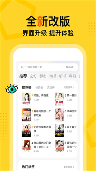 üС˵ٰ氲װv5.6.5.2