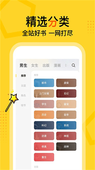 üС˵ٰ氲װv5.6.5.2