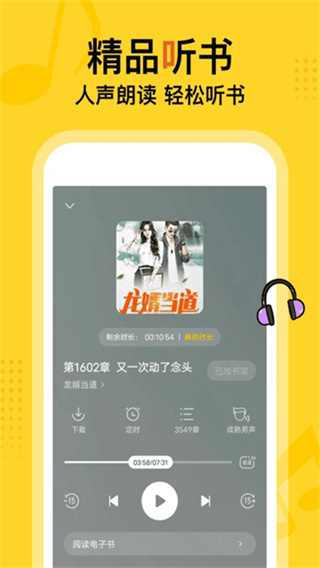 üС˵ٰ氲װv5.6.5.2