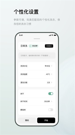 MinijСڹϴ»appv1.6.1.7