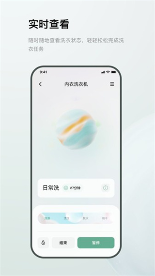 MinijСڹϴ»appv1.6.1.7