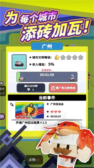 շվģò˵v1.0.323