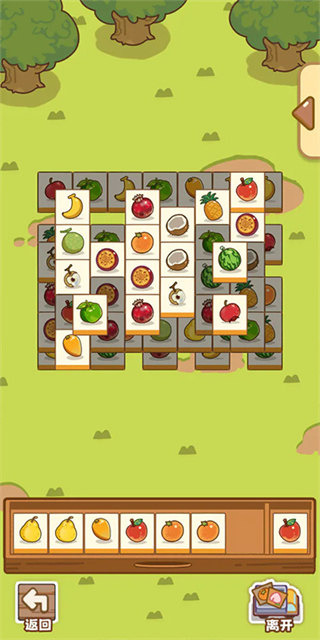 QQ̲갲׿v1.0.1