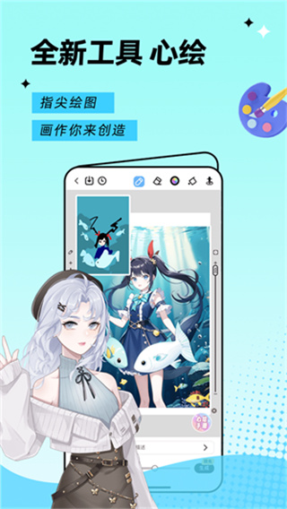 ʯv6.17.0 ׿