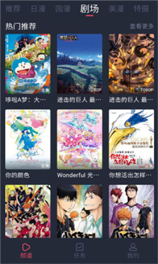 ݶ°汾v1.0.0.6