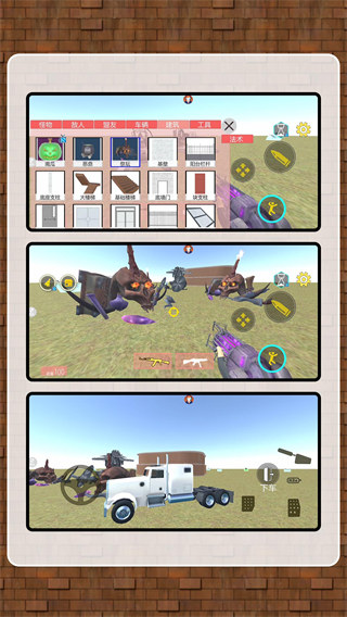 Ͱ˶Ծֻv2.0.2