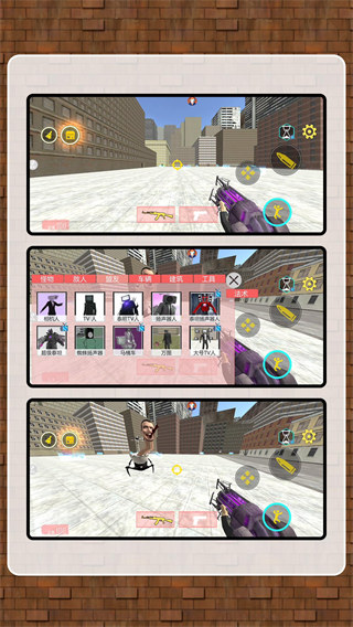 Ͱ˶Ծֻv2.0.2